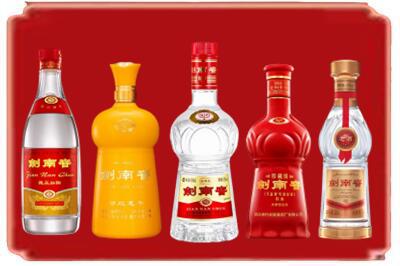 杨浦区烟酒回收各种剑南春.jpg